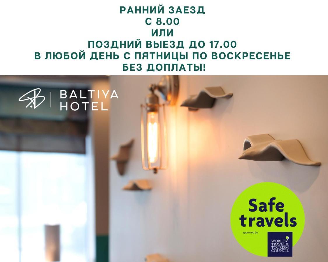 Baltiya Hotel Sankt Petersborg Eksteriør billede